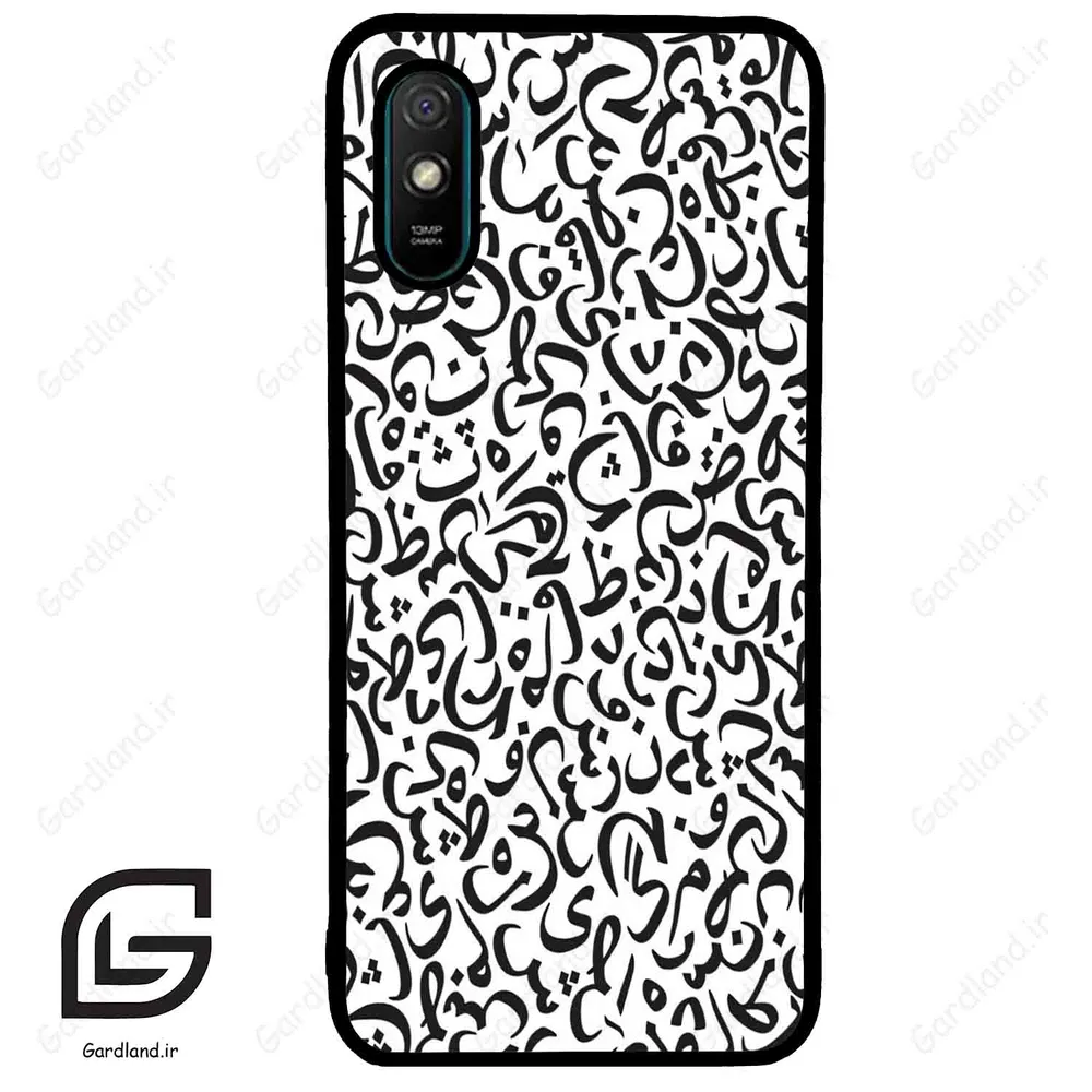 قاب گوشی شیائومی ردمی 9 آ (Redmi 9A ) طرح حروف کد 2882