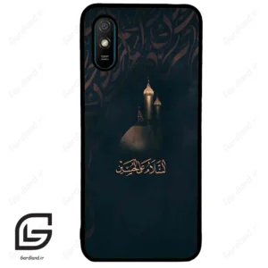 قاب گوشی شیائومی ردمی 9 آ (Redmi 9A ) طرح مذهبی کد 2906