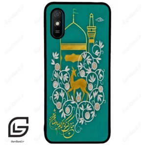قاب گوشی شیائومی ردمی 9 آ (Redmi 9A ) طرح امام کد 2907