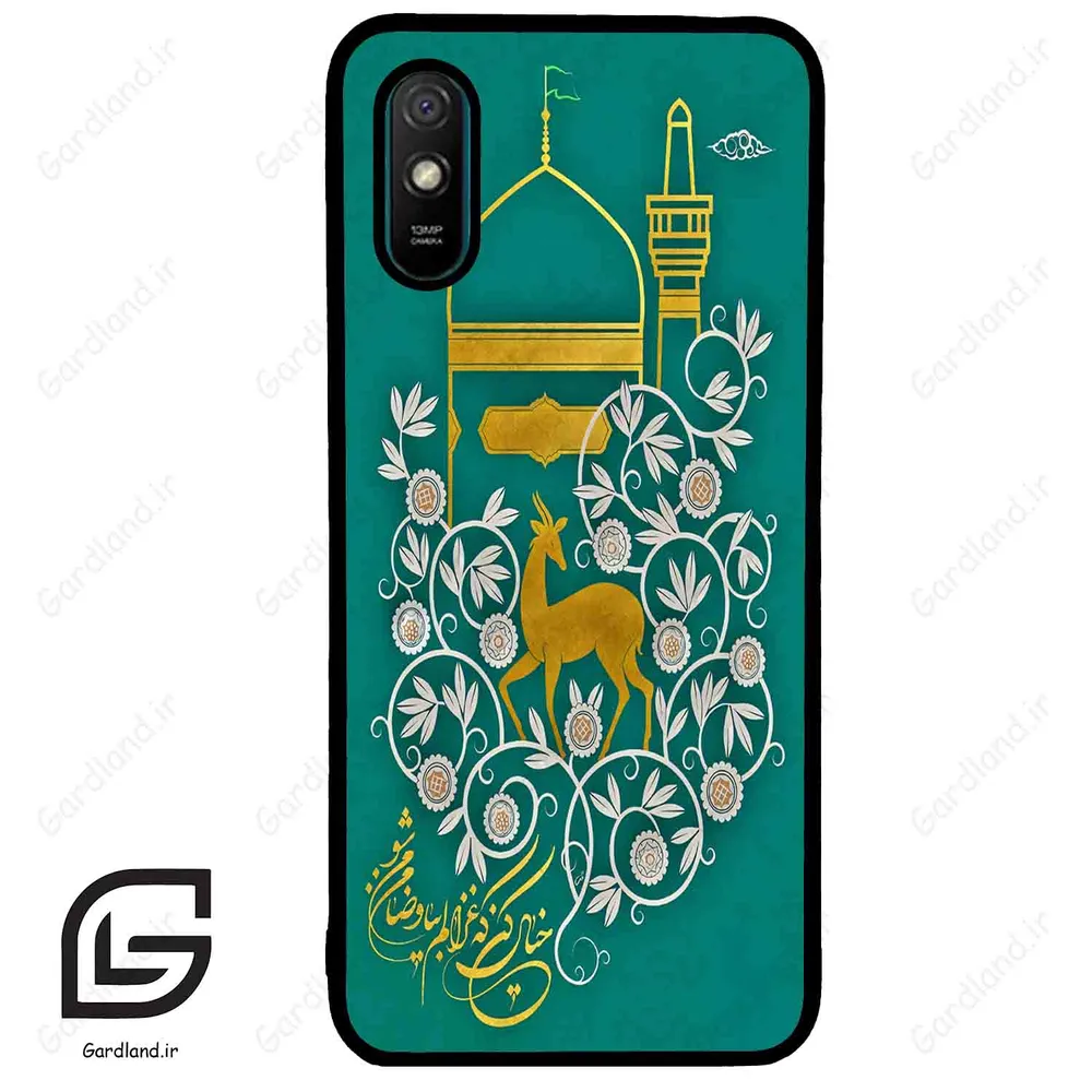 قاب گوشی شیائومی ردمی 9 آ (Redmi 9A ) طرح امام کد 2907