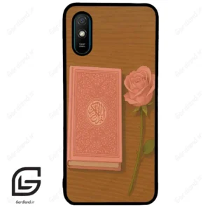 قاب گوشی شیائومی ردمی 9 آ (Redmi 9A ) طرح مذهبی کد 2914