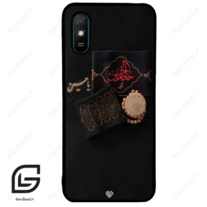 قاب گوشی شیائومی ردمی 9 آ (Redmi 9A ) طرح مذهبی کد 2915