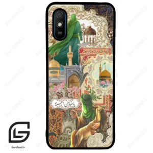 قاب گوشی شیائومی ردمی 9 آ (Redmi 9A ) طرح ضامن کد 2918