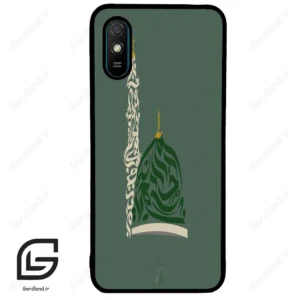 قاب گوشی شیائومی ردمی 9 آ (Redmi 9A ) طرح نوشته کد 2924