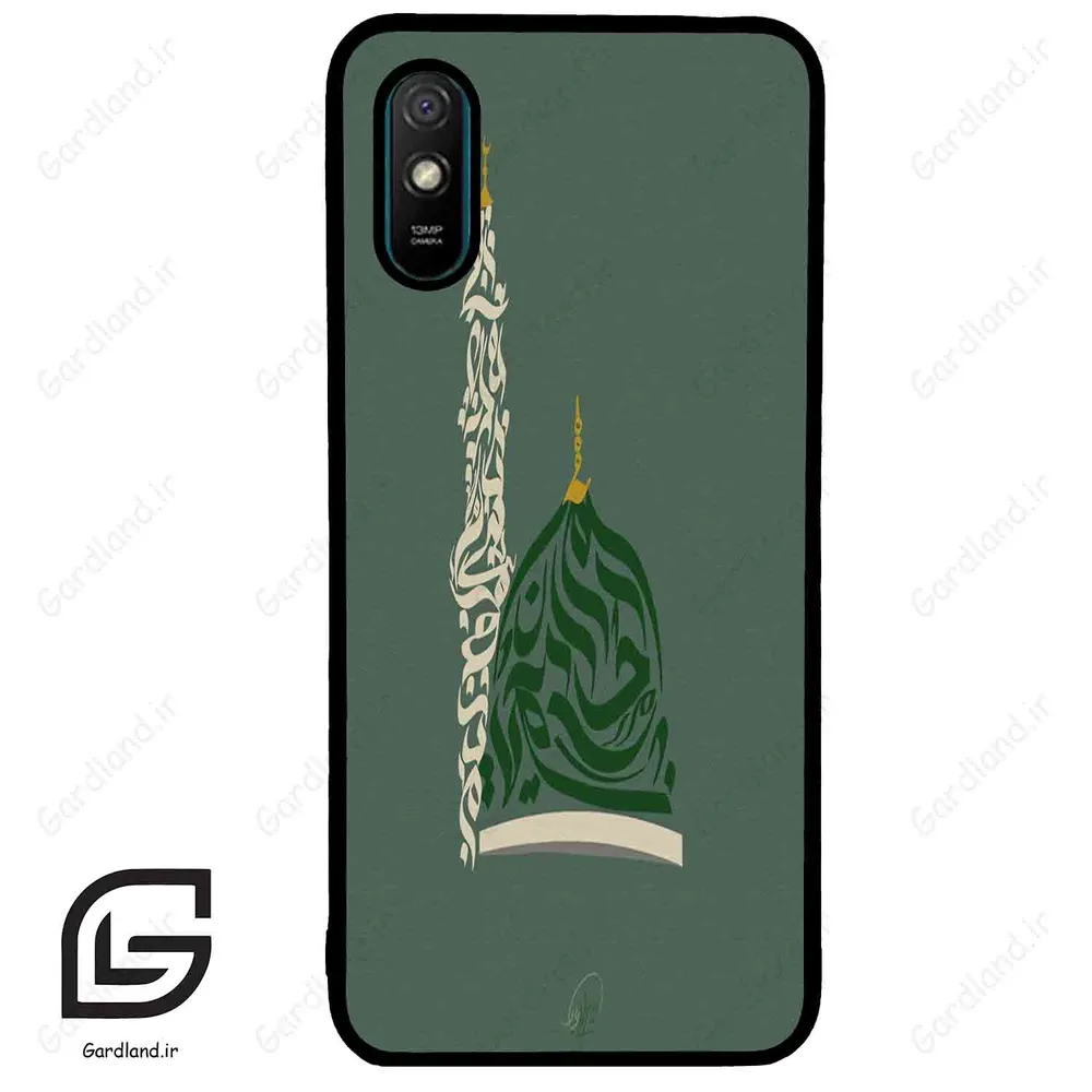 قاب گوشی شیائومی ردمی 9 آ (Redmi 9A ) طرح نوشته کد 2924