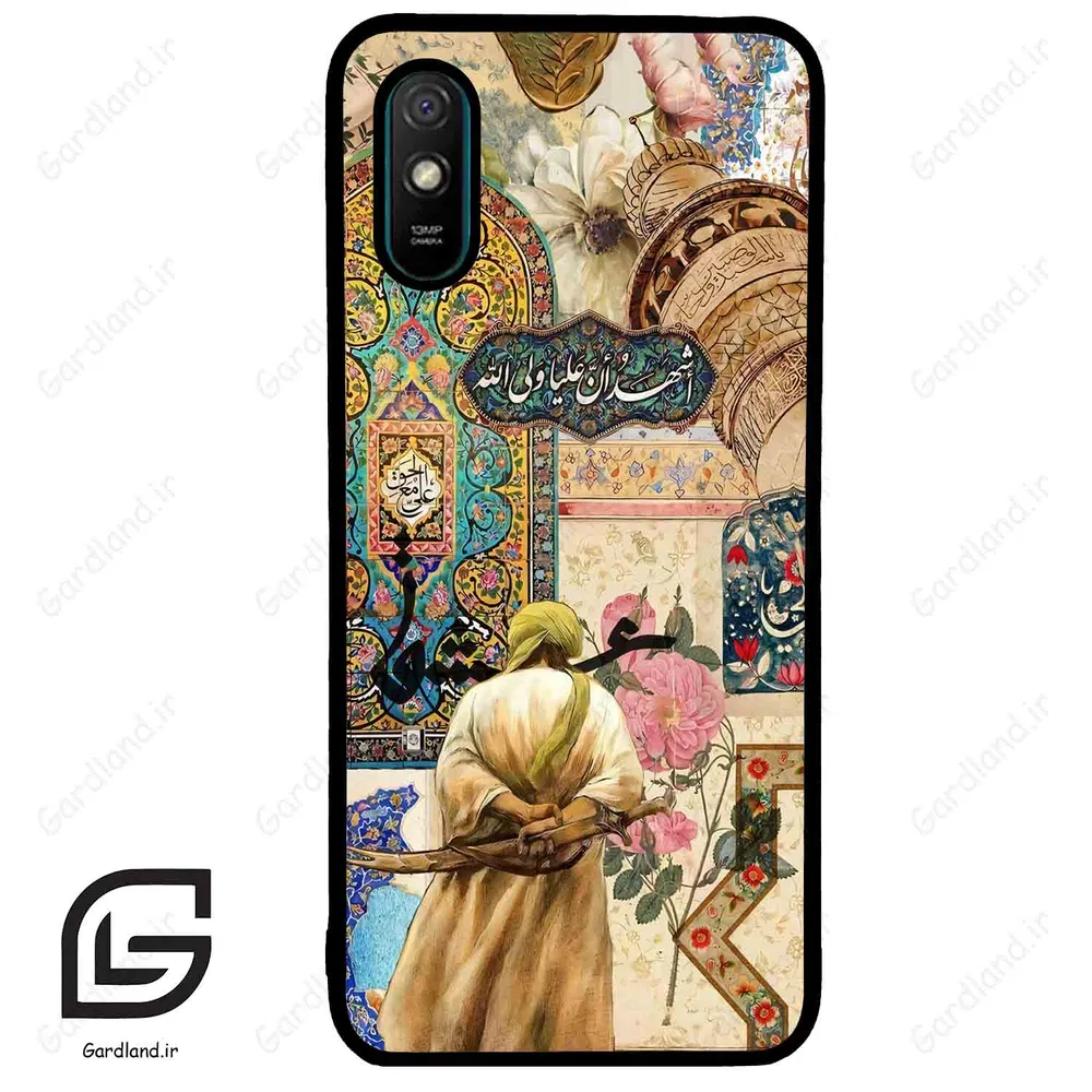 قاب گوشی شیائومی ردمی 9 آ (Redmi 9A ) طرح امام کد 2925