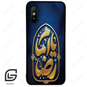قاب گوشی شیائومی ردمی 9 آ (Redmi 9A ) طرح امام کد 2928