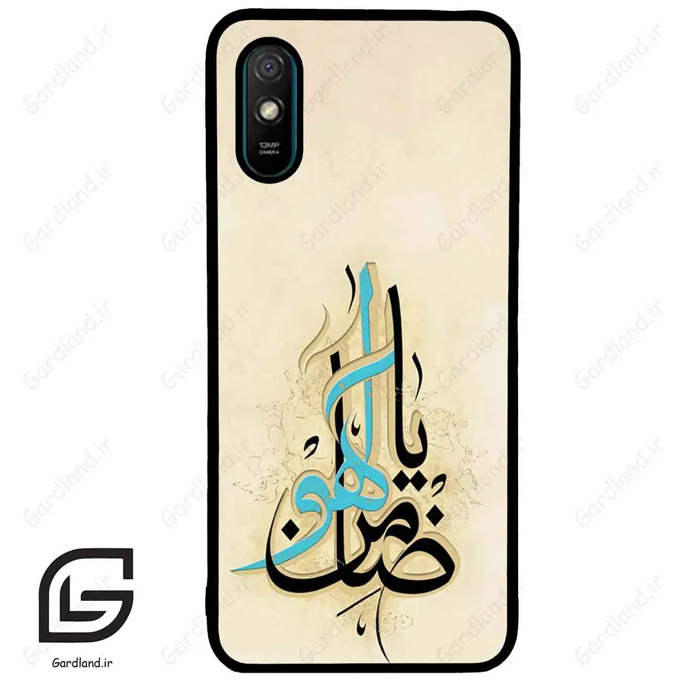 قاب گوشی شیائومی ردمی 9 آ (Redmi 9A ) طرح نوشته کد 2939