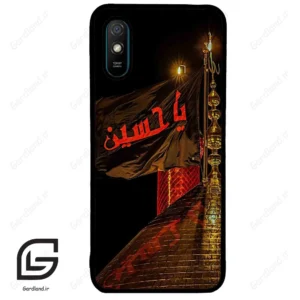قاب گوشی شیائومی ردمی 9 آ (Redmi 9A ) طرح یا کد 2941