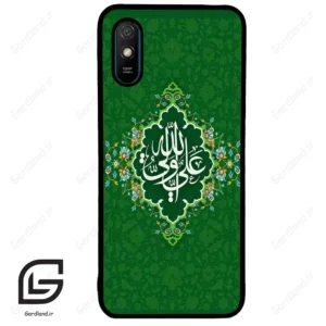 قاب گوشی شیائومی ردمی 9 آ (Redmi 9A ) طرح مذهبی کد 2948