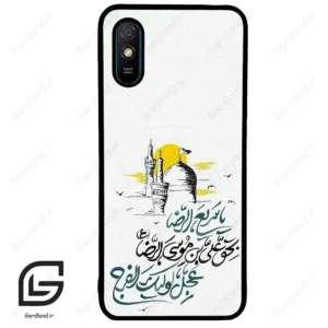 قاب گوشی شیائومی ردمی 9 آ (Redmi 9A ) طرح نوشته کد 2949
