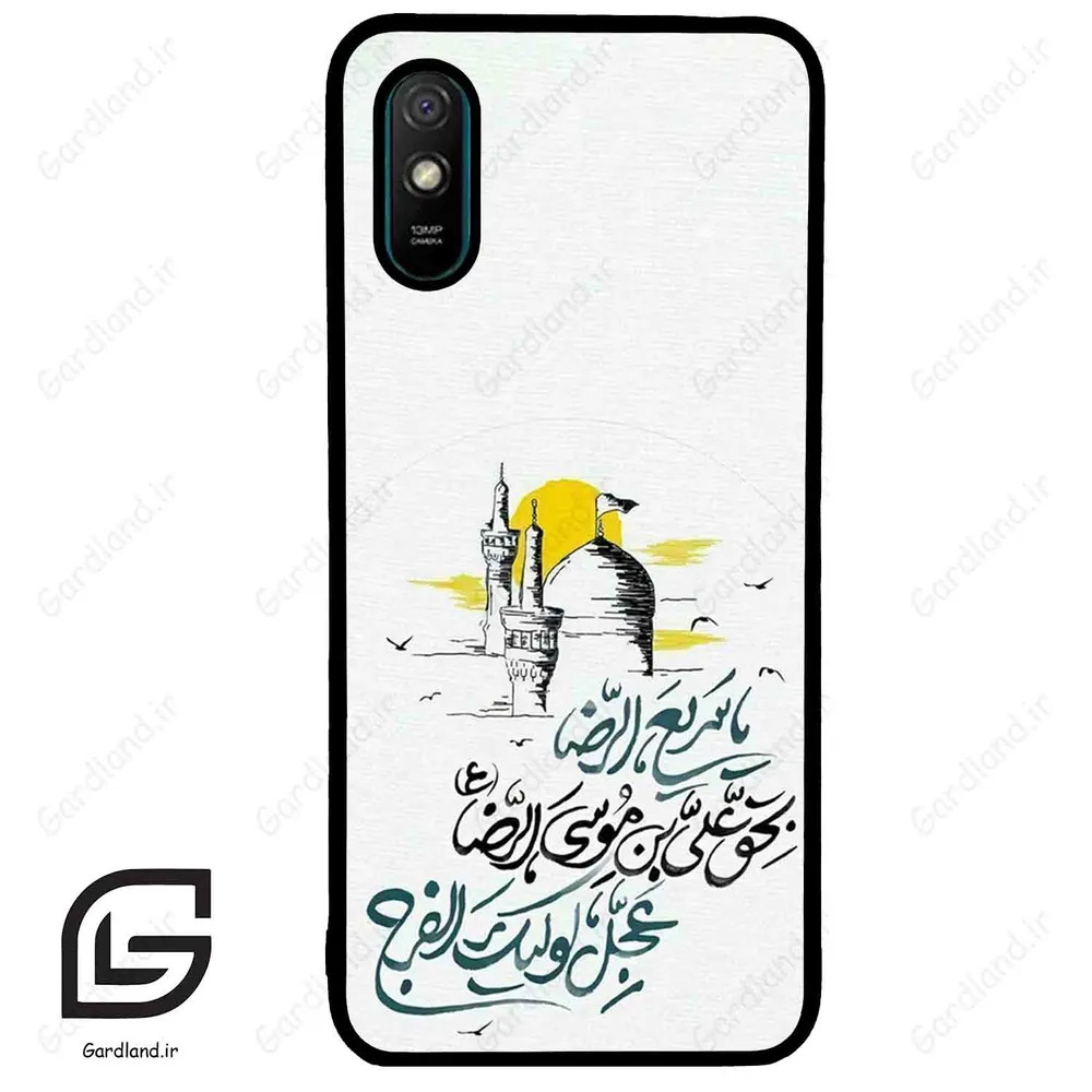 قاب گوشی شیائومی ردمی 9 آ (Redmi 9A ) طرح نوشته کد 2949