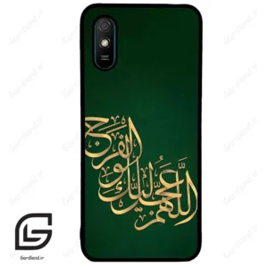 قاب گوشی شیائومی ردمی 9 آ (Redmi 9A ) طرح مذهبی کد 2950