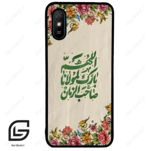 قاب گوشی شیائومی ردمی 9 آ (Redmi 9A ) طرح امام کد 2956