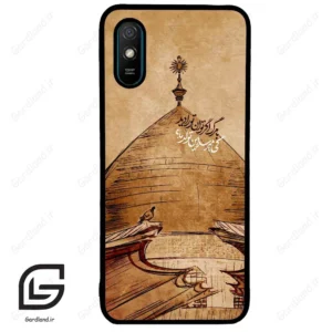 قاب گوشی شیائومی ردمی 9 آ (Redmi 9A ) طرح گنبد کد 2958