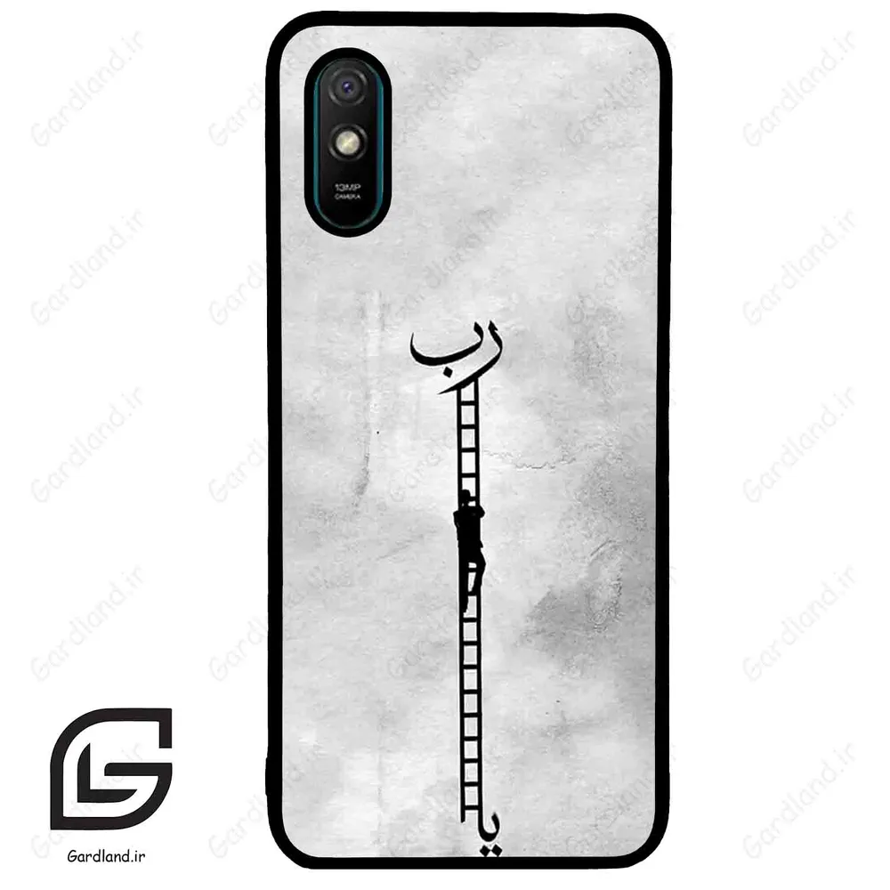 قاب گوشی شیائومی ردمی 9 آ (Redmi 9A ) طرح نردبان کد 2965