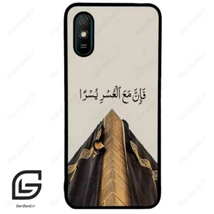 قاب گوشی شیائومی ردمی 9 آ (Redmi 9A ) طرح کعبه کد 2968