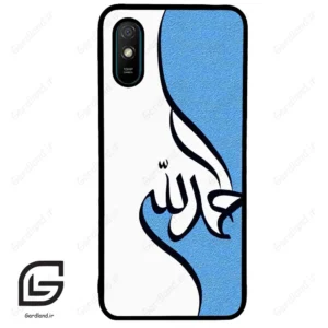 قاب گوشی شیائومی ردمی 9 آ (Redmi 9A ) طرح نوشته کد 2974
