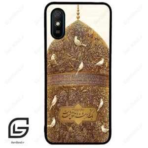قاب گوشی شیائومی ردمی 9 آ (Redmi 9A ) طرح گنبد کد 2976