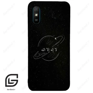 قاب گوشی شیائومی ردمی 9 آ (Redmi 9A ) طرح اسمان کد 2977