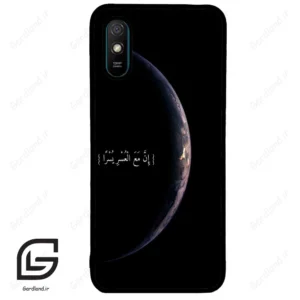 قاب گوشی شیائومی ردمی 9 آ (Redmi 9A ) طرح نوشته کد 2978