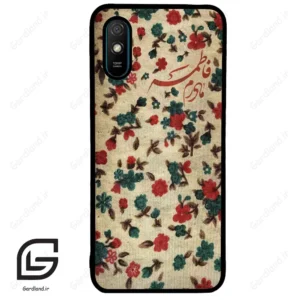 قاب گوشی شیائومی ردمی 9 آ (Redmi 9A ) طرح دخترانه کد 2988