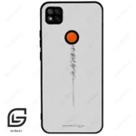 قاب گوشی شیائومی ردمی 9 سی (Redmi 9C ) طرح نوشته کد 2065