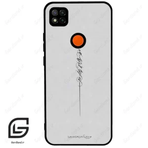 قاب گوشی شیائومی ردمی 9 سی (Redmi 9C ) طرح نوشته کد 2065