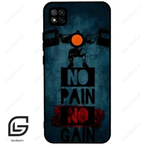 قاب گوشی شیائومی ردمی 9 سی (Redmi 9C ) طرح پسرانه کد 2156