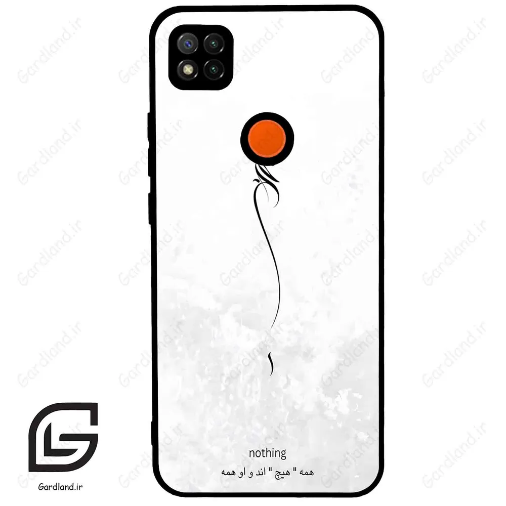 قاب گوشی شیائومی ردمی 9 سی (Redmi 9C ) طرح ساده کد 2179