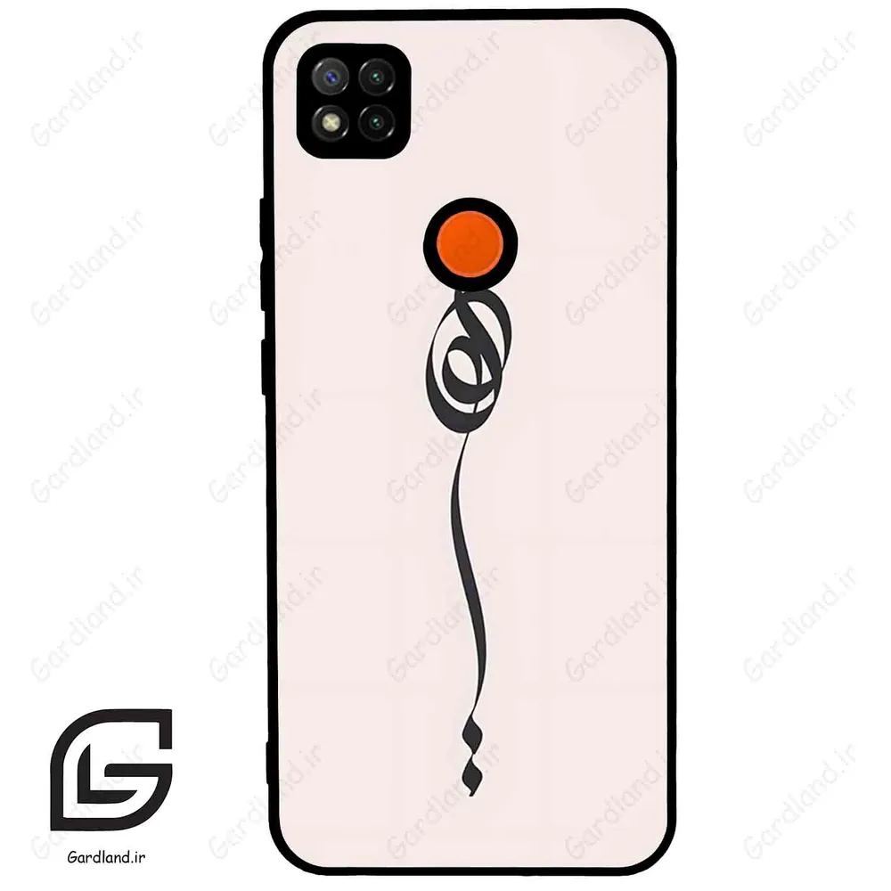 قاب گوشی شیائومی ردمی 9 سی (Redmi 9C ) طرح نوشته کد 2273