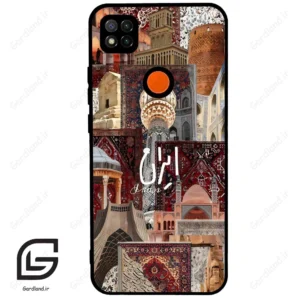 قاب گوشی شیائومی ردمی 9 سی (Redmi 9C ) طرح ایران کد 2286