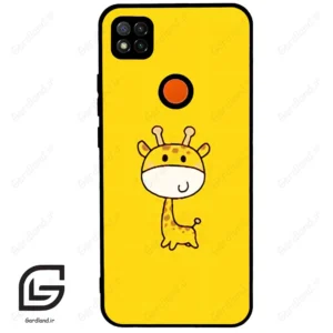 قاب گوشی شیائومی ردمی 9 سی (Redmi 9C ) طرح زرافه کد 2552