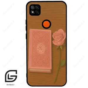 قاب گوشی شیائومی ردمی 9 سی (Redmi 9C ) طرح مذهبی کد 2914