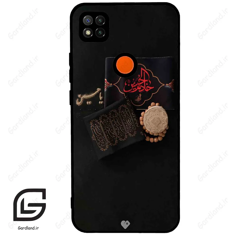 قاب گوشی شیائومی ردمی 9 سی (Redmi 9C ) طرح مذهبی کد 2915