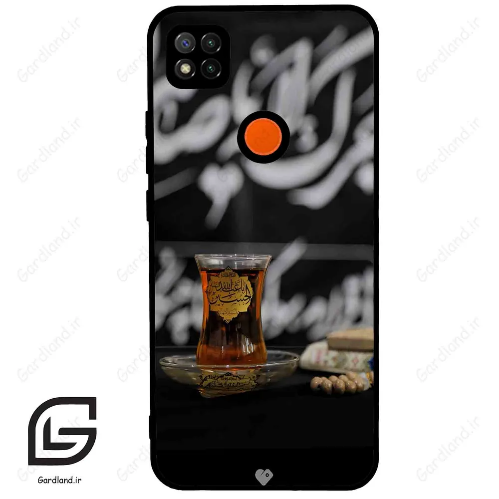 قاب گوشی شیائومی ردمی 9 سی (Redmi 9C ) طرح مذهبی کد 2916