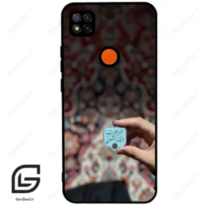 قاب گوشی شیائومی ردمی 9 سی (Redmi 9C ) طرح نوشته کد 2919