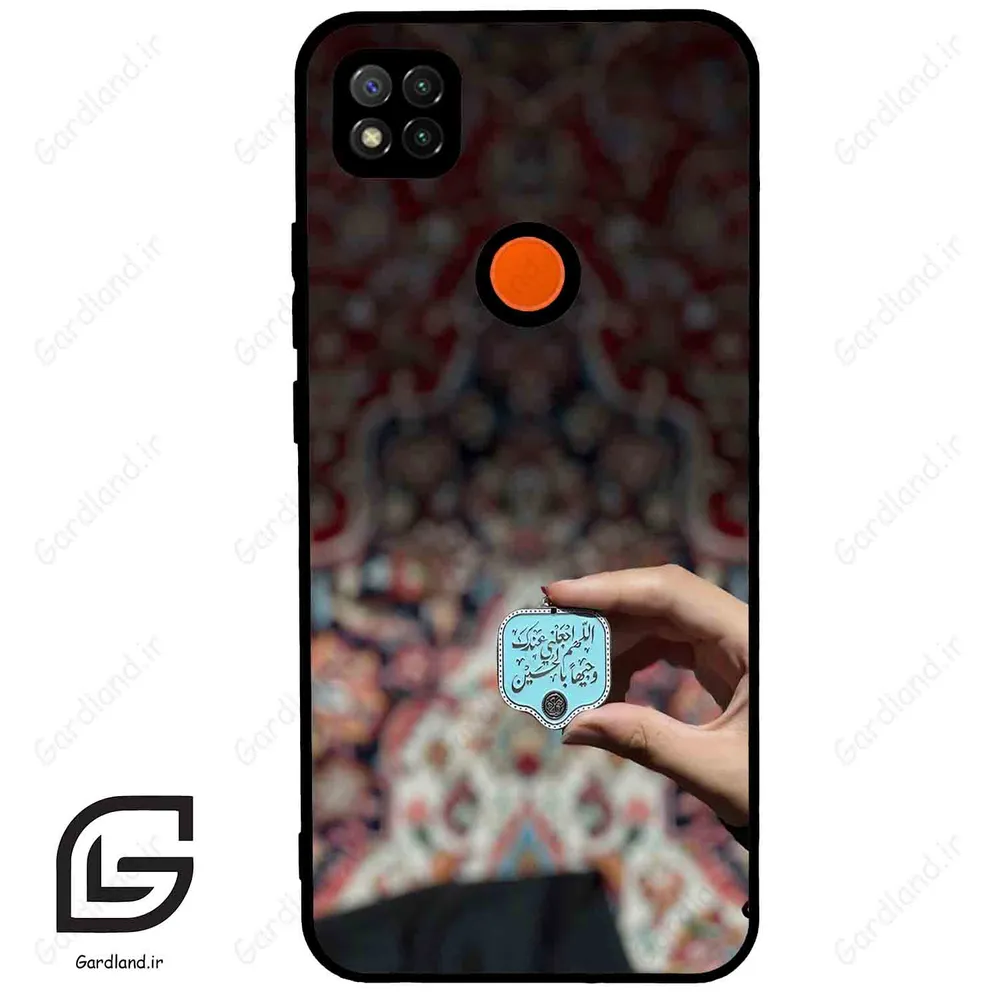 قاب گوشی شیائومی ردمی 9 سی (Redmi 9C ) طرح نوشته کد 2919