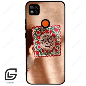 قاب گوشی شیائومی ردمی 9 سی (Redmi 9C ) طرح نوشته کد 2920