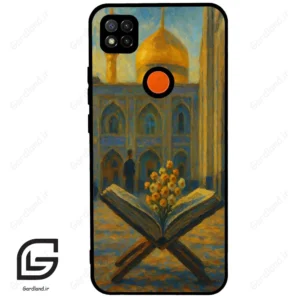 قاب گوشی شیائومی ردمی 9 سی (Redmi 9C ) طرح مذهبی کد 2922