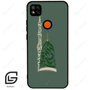 قاب گوشی شیائومی ردمی 9 سی (Redmi 9C ) طرح نوشته کد 2924