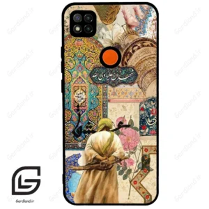 قاب گوشی شیائومی ردمی 9 سی (Redmi 9C ) طرح امام کد 2925