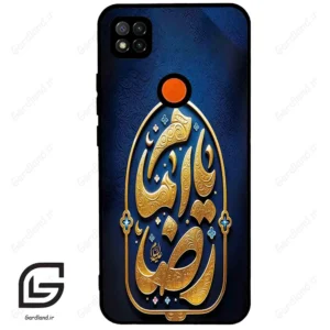 قاب گوشی شیائومی ردمی 9 سی (Redmi 9C ) طرح امام کد 2928