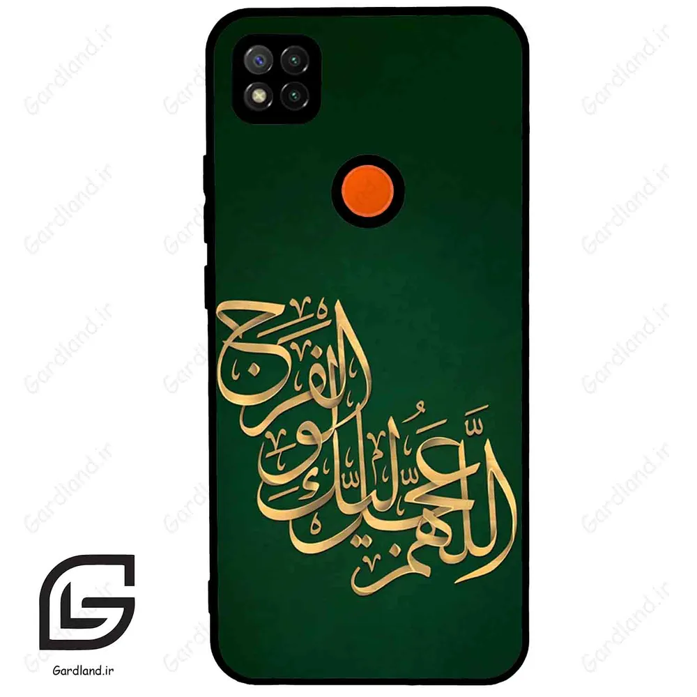 قاب گوشی شیائومی ردمی 9 سی (Redmi 9C ) طرح مذهبی کد 2950