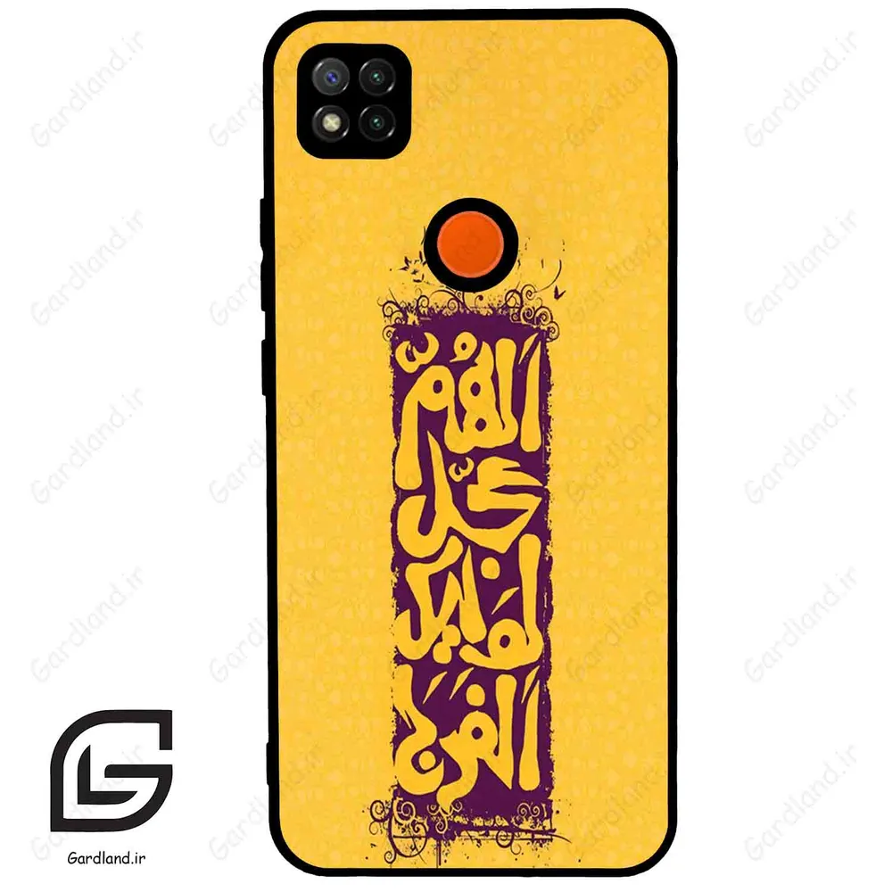 قاب گوشی شیائومی ردمی 9 سی (Redmi 9C ) طرح مذهبی کد 2951