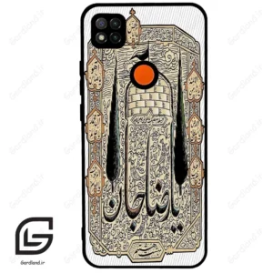 قاب گوشی شیائومی ردمی 9 سی (Redmi 9C ) طرح امام کد 2959