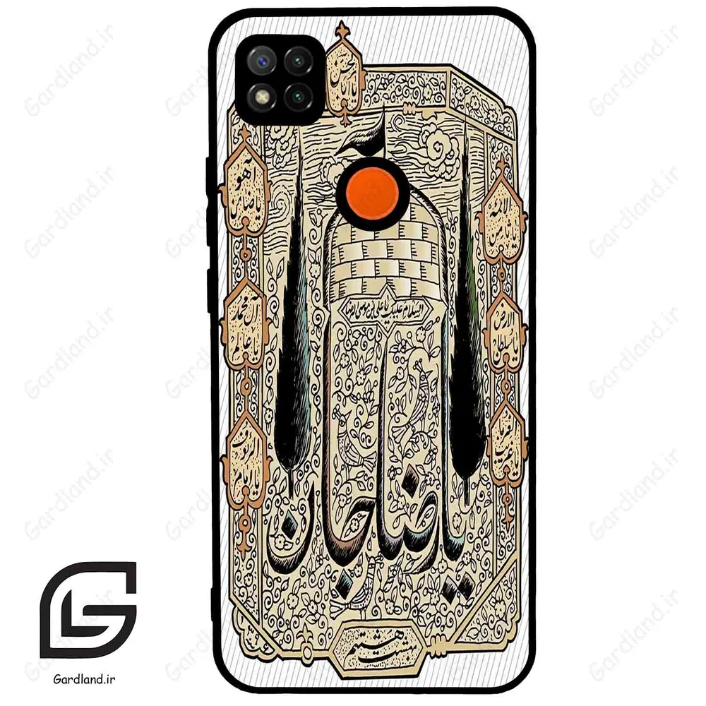 قاب گوشی شیائومی ردمی 9 سی (Redmi 9C ) طرح امام کد 2959