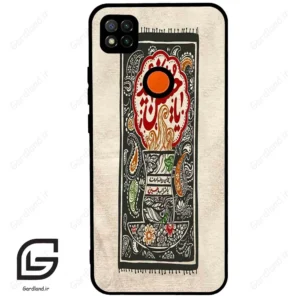 قاب گوشی شیائومی ردمی 9 سی (Redmi 9C ) طرح امام کد 2962