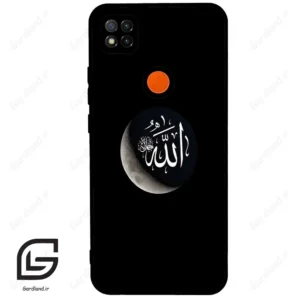 قاب گوشی شیائومی ردمی 9 سی (Redmi 9C ) طرح الله کد 2972