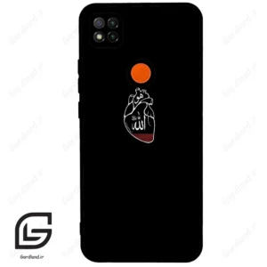 قاب گوشی شیائومی ردمی 9 سی (Redmi 9C ) طرح خدا کد 2973